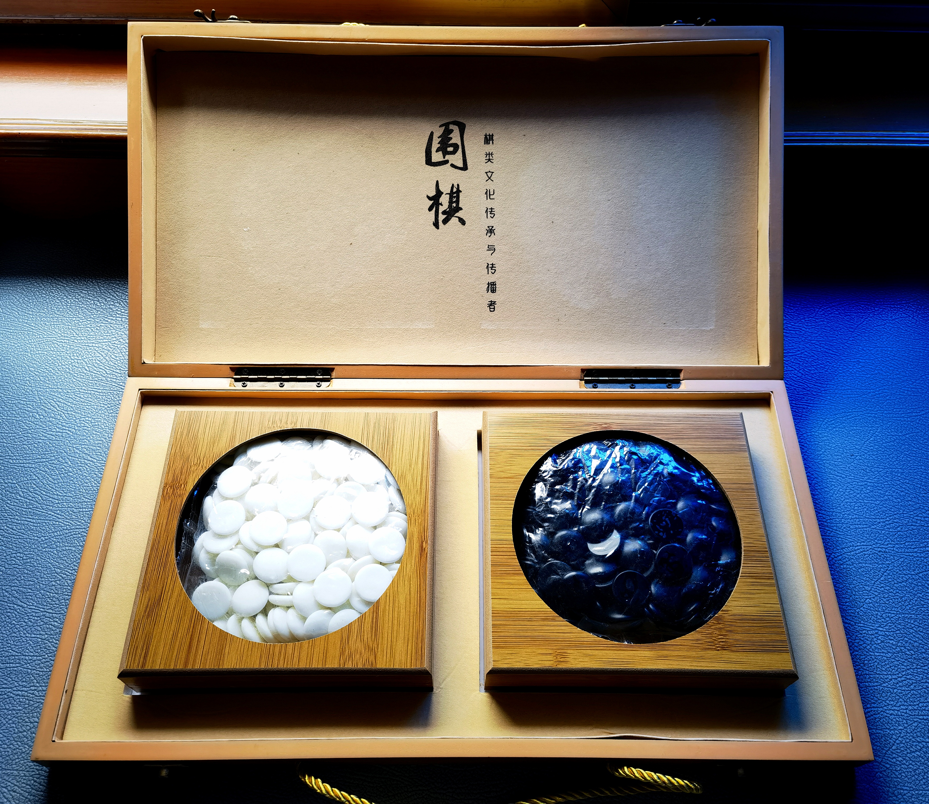 华圣围棋折叠便携手提礼盒五子棋361颗19路赠入门书手提袋礼物送长辈 实拍图