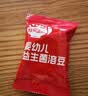 秋田满满高钙益生菌酸奶溶豆儿童零食易吞咽原味18g享6个月以上婴儿食谱 实拍图