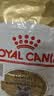 皇家猫粮 英短成猫粮 BS34 通用粮 12月以上 10KG【宠物金选】 实拍图