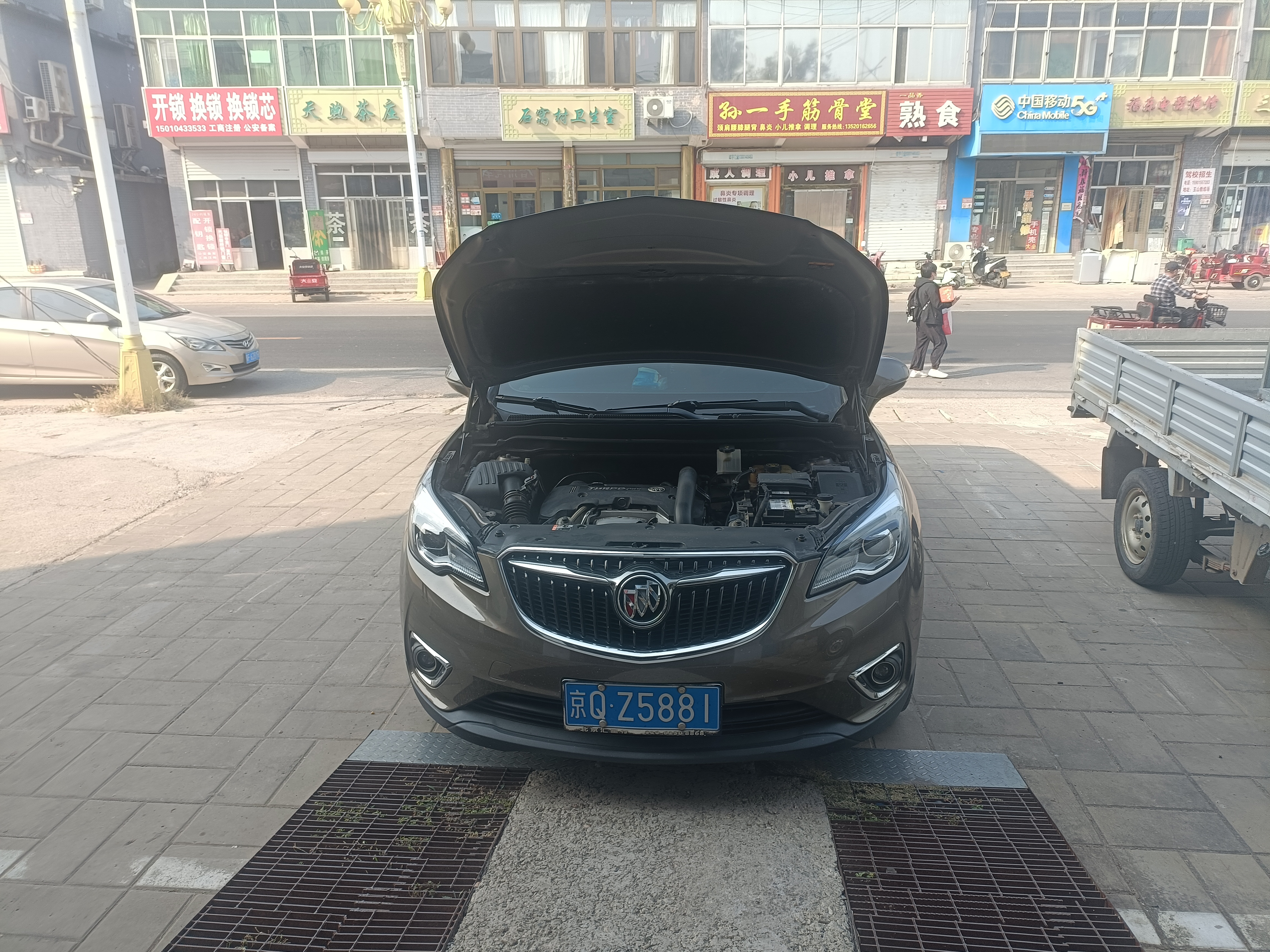 壳牌（Shell）都市光影单次小保养卡 5W-30 SP 6L含机油+机滤+工时 汽车保养 实拍图