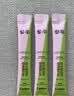 参半益生菌漱口水条状便携【限量送家政】清新口气深层清洁口腔12ml*3 实拍图