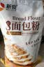 新良原味面包粉5斤装 高筋面粉 烘焙原料 面包机专用小麦粉 实拍图