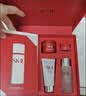 SK-II女士洁面120g*2氨基酸洗面奶sk2化妆品护肤品套装礼盒生日礼物女 实拍图