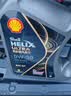 壳牌（Shell）全合成机油0W-20SP4L超凡都市光影混动燃油适用汽车保养京东自营 实拍图