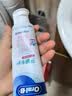 欧乐B热销榜小白管牙膏含氟牙龈修护清新口气140g京东自营 实拍图