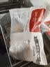 1号会员店（One's Member）单冻鸡翅根 出口级食材小鸡腿烤鸡翅炸翅根卤鸡翅卤翅膀 净重2斤 实拍图