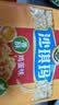 徐福记香酥鸡蛋味沙琪玛768g/袋 零食 早餐必备 糕点点心健康下午茶 实拍图