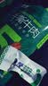 蒙都手撕牛肉干 原味50g 约五成风干 袋装 清真 条状 保真牛肉干 实拍图