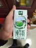 伊利【新鲜日期】金典纯牛奶200ml*24盒3.6g乳蛋白礼盒装 实拍图