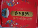 十月稻田 寒地之最 绿色特等五常大米 10斤(溯源 原粮稻花香2号 中秋礼品) 实拍图