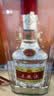 五粮液普五八代 2021年 浓香型白酒 52度 500ml*6 原箱  陈年老酒【京东老酒】双11 实拍图
