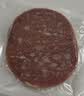 大希地原切牛排眼肉熟成整条厚切牛肉速冻1.7kg（净重3.4斤）【真原切】 实拍图