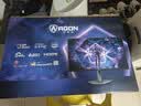 AOC爱攻昊天Max 27英寸QD-OLED Gen.3五层堆叠 4K240Hz 10Bit  DP2.1  0.03ms低蓝电竞显示器AG276UZD 实拍图