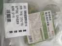 悦味纪 手工香椿鸡蛋老面大包320g*3包 12个 翡翠素馅包子 早餐半成品 实拍图