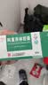 [白云山] 阿莫西林胶囊0.25g*50粒/盒 实拍图