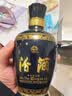 汾酒蓝汾 清香型白酒 53度475ml*2瓶 (53度仿蓝瓷)礼盒装 实拍图