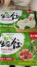 吴大嫂 东北水饺 海参虾仁韭黄 800g 40只 海鲜饺子 速冻蒸饺煎饺速食 实拍图