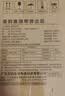 美的（Midea）电热水壶烧水壶1.7L304不锈钢0涂层双层隔热自动断电1500W养生冲奶2026新款 MK-SH17M130 实拍图