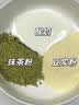 七鲜 有机纯酸奶400g 实拍图
