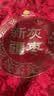 西域美农 一级新疆灰枣 蜜饯果干阿克苏特产 休闲零食煮粥煲汤 新疆灰枣500g*1袋 实拍图