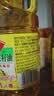 鲁花 【保真花生油】食用油 5S 物理压榨 压榨一级 花生油1L 实拍图