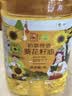 初萃 中粮纯香葵花籽油4L 一级物理压榨  充氮保鲜 食用油 实拍图