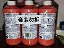 威猛先生（Mr Muscle）管道疏通剂 500g*3瓶 下水道强力疏通剂 卫生间管道疏通神器 实拍图