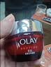 玉兰油（OLAY）大红瓶面霜50g双支装抗皱紧致女士保湿面霜护肤品生日礼物送女友 实拍图