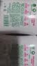 滴露（Dettol）洗手液抑菌消毒滋润500g+500g 补充装 儿童家庭护手替换装 实拍图