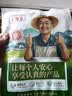 农相忘 贡菜50g 尝鲜装火锅食材新鲜苔干苔菜凉拌响菜脱水蔬菜南北干货 实拍图