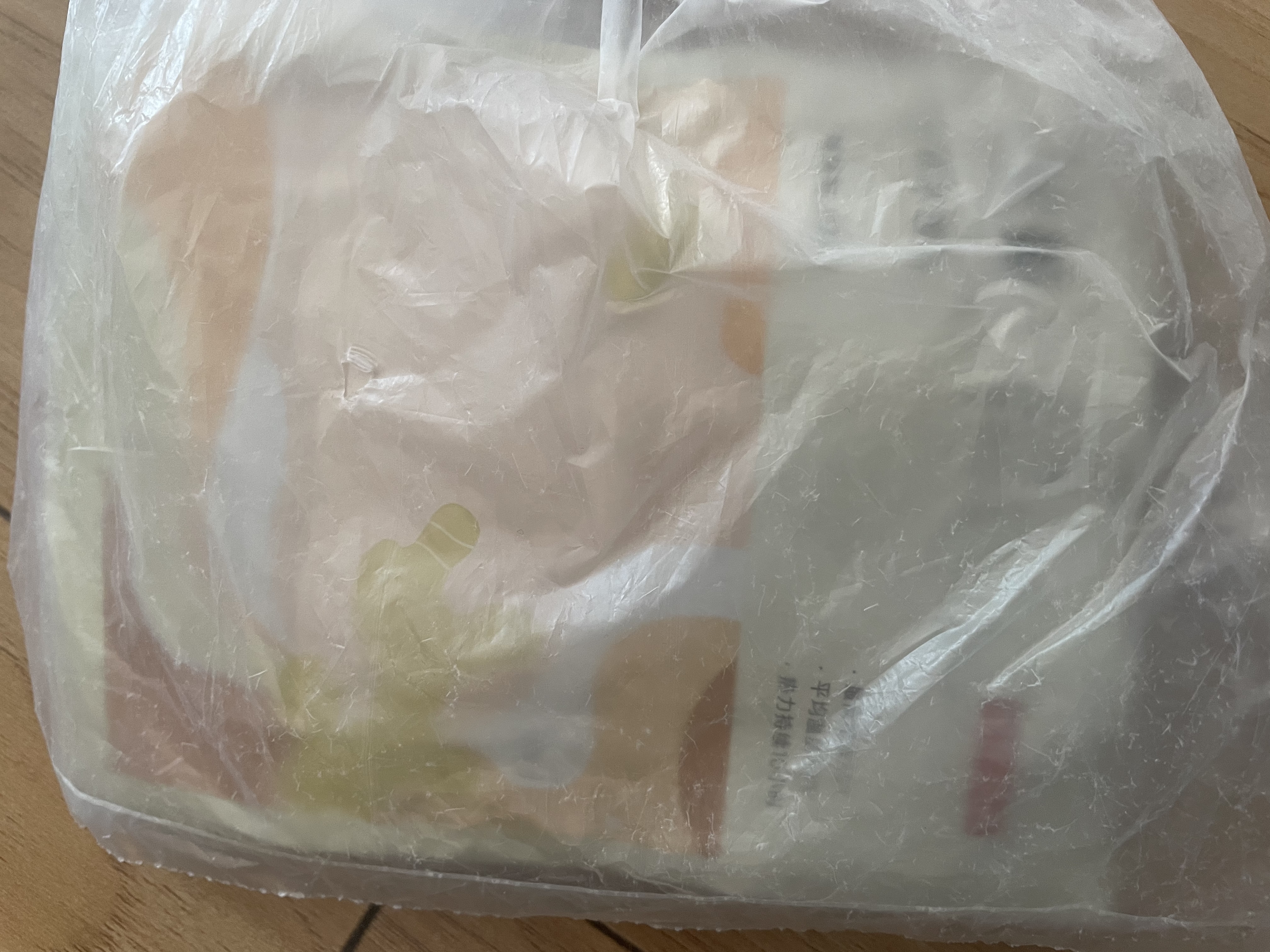 京东京造草本暖贴100片暖身暖腹发热贴暖宝宝贴通用型【加赠10片足贴】 实拍图