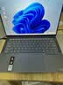 ThinkPad联想笔记本电脑ThinkBook14+ 2026 AI全能本 英特尔酷睿Ultra5 336H 16G 1T 3K 14.5英寸月神灰 实拍图