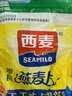 西麦燕麦片空气全麦脆1200g低脂燕麦片冷泡零食早餐代餐独立包装 实拍图