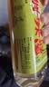 辛人和苹果醋原浆5.5度【0糖0脂无添加】发酵型500ml大餐解腻山西苹果醋 实拍图