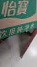 怡宝饮用纯净水211ml*24瓶 口袋水整箱 京东专供【3箱装】 实拍图