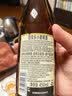 范佳乐(原教士啤酒) 小麦白啤酒450ml*12瓶整箱装京东自营国庆出行 实拍图
