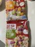 展艺 缤纷大芋圆500g*2 水果捞奶茶西米露珍珠奶茶配料干净无添加剂 实拍图