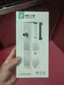 森森 小鲤鱼缸过滤器净水循环三合一内置水族箱过滤系统XQP-500F 6W 实拍图