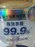 威露士抗菌洗手液经典金装250ml 4D玻尿酸锁水儿童洗手液杀菌消毒 实拍图