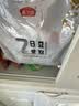 燕之坊五谷豆浆原料现磨豆浆豆料包燕麦黄豆 黑米早餐80g*14袋 实拍图