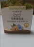 爷爷的农场有机核桃油亚麻籽油辅食用油63ml*2赠婴儿宝宝辅食谱 实拍图