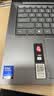 ThinkPad联想ThinkBook14+ AI轻薄笔记本电脑 英特尔酷睿Ultra5 14.5英寸 32G 1T 3K 120Hz办公本 国家补贴 实拍图