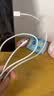 Apple/苹果 60W type-c充电线-1米 usb-c手机数据线 原装旗舰店苹果iPhone 18 Pro Max iPad快充线 实拍图
