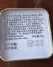 张一元茶叶茉莉花茶特级浓香花茶黑罐罐装50g 实拍图