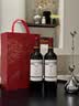 拉菲（LAFITE）传奇波尔多赤霞珠干红葡萄酒750ml*2法国红酒 礼盒 中秋送礼品 实拍图