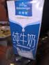 欧德堡（Oldenburger）3.4g蛋白 全脂纯牛奶1L*12盒 家庭装 早餐奶 性价款 实拍图