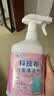 夏阳（XIAYANG）科技布沙发清洁剂500ml布艺沙发免水洗地毯清洗神器墙壁布干洗 实拍图