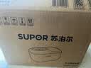 苏泊尔（SUPOR）摇奶器 多功能暖奶器 婴儿无水暖奶摇奶器 保温解冻热奶器 NQ06A 实拍图