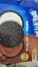 奥利奥（Oreo）夹心饼干经典原味+巧克力味 48.5gX8连包 休闲零食 早餐下午茶 实拍图