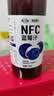 康之味NFC鲜果原榨无添加100%番茄荔枝纯果汁饮品蓝莓汁245ml*10瓶 实拍图